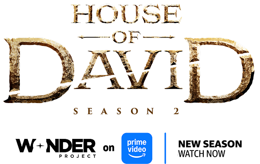 House of David Season 2 Logo